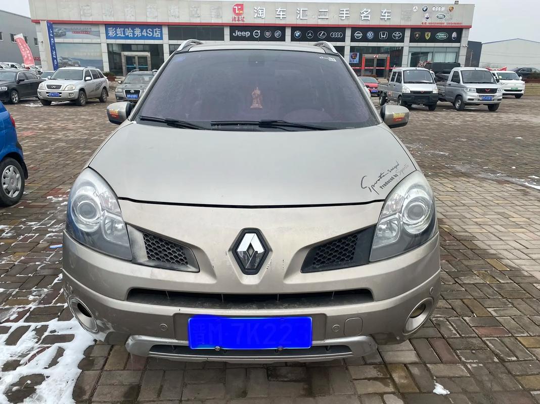 成都金牛区特富海企业管理咨询日产汽车与雷诺的合作，哈弗的低能耗柴油动力技术