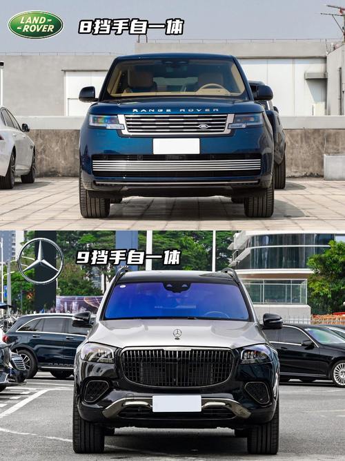 成都金牛区特富海企业管理咨询迈巴赫经典与现代的完美融合，路虎如何塑造独特的品牌形象